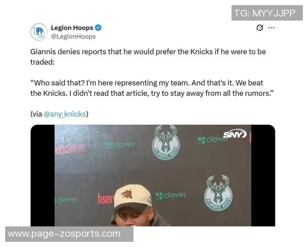 里弗斯盛赞字母哥的历史地位每次出场都仿佛在创造新纪录