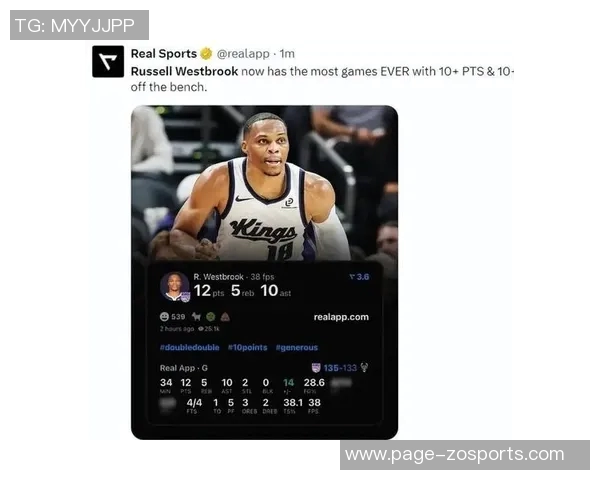 国王雄鹿比赛裁判报告揭示漏判细节字母哥三秒与威少拉手臂事件 国王雄鹿比赛裁判报告揭示漏判细节字母哥三秒与威少拉手臂事件