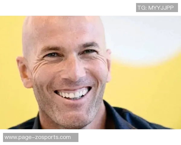 多尔古凌空抽射引发热议齐达内的到来让人感慨不已