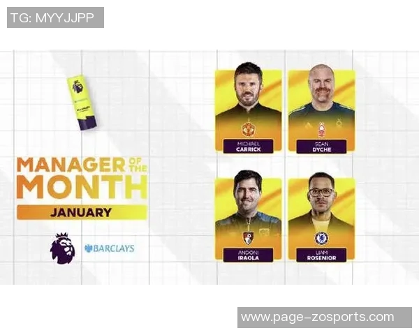 特里坦言切尔西需引进顶级教练自己不合适但具备执教英超的能力