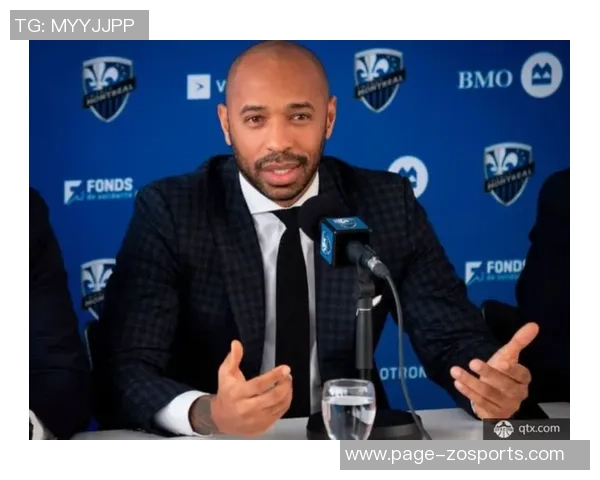 亨利荣获BBC体育人物终身成就奖48岁传奇前锋再创辉煌